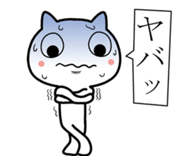 Three letters easy Sticker sticker #11879980