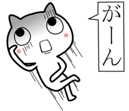 Three letters easy Sticker sticker #11879981