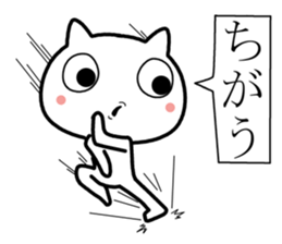 Three letters easy Sticker sticker #11879983