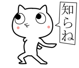 Three letters easy Sticker sticker #11879984