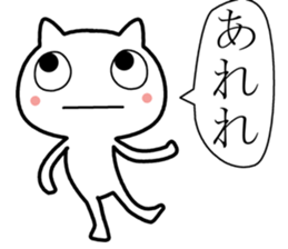 Three letters easy Sticker sticker #11879985