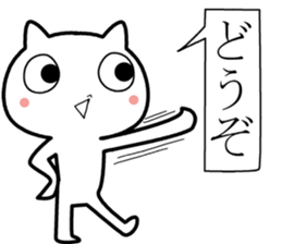 Three letters easy Sticker sticker #11879986