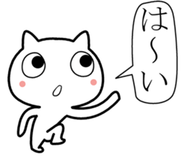 Three letters easy Sticker sticker #11879987