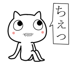 Three letters easy Sticker sticker #11879989