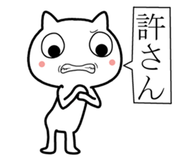 Three letters easy Sticker sticker #11879991