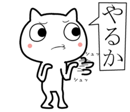 Three letters easy Sticker sticker #11879992