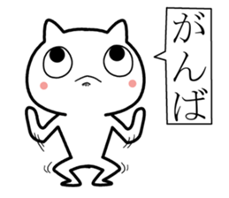 Three letters easy Sticker sticker #11879993