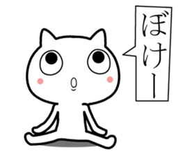 Three letters easy Sticker sticker #11879994