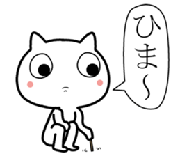 Three letters easy Sticker sticker #11879996