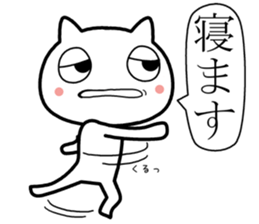 Three letters easy Sticker sticker #11879997