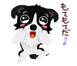 Border collie Botaro 4 sticker #11880103