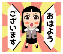 Female office worker (polite words) sticker #11880238