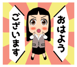 Female office worker (polite words) sticker #11880238