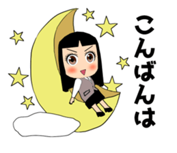 Female office worker (polite words) sticker #11880240