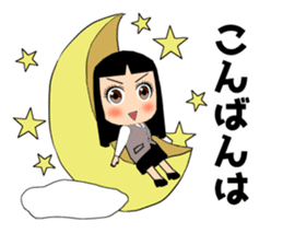 Female office worker (polite words) sticker #11880240