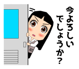 Female office worker (polite words) sticker #11880241