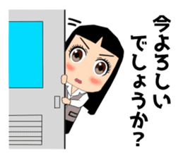 Female office worker (polite words) sticker #11880241