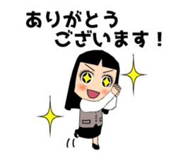Female office worker (polite words) sticker #11880242