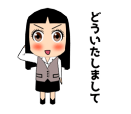 Female office worker (polite words) sticker #11880243