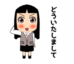 Female office worker (polite words) sticker #11880243