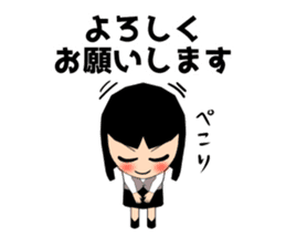 Female office worker (polite words) sticker #11880244