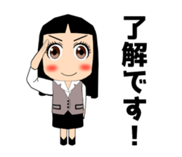 Female office worker (polite words) sticker #11880245