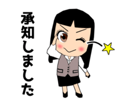 Female office worker (polite words) sticker #11880246