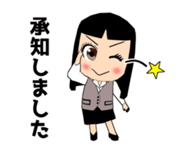 Female office worker (polite words) sticker #11880246