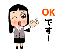 Female office worker (polite words) sticker #11880247