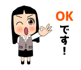 Female office worker (polite words) sticker #11880247