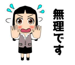 Female office worker (polite words) sticker #11880248