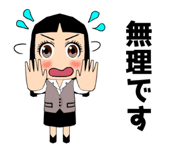 Female office worker (polite words) sticker #11880248