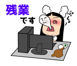 Female office worker (polite words) sticker #11880250