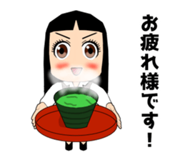 Female office worker (polite words) sticker #11880251