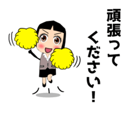Female office worker (polite words) sticker #11880252
