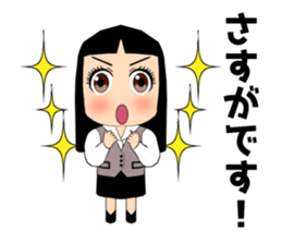Female office worker (polite words) sticker #11880253