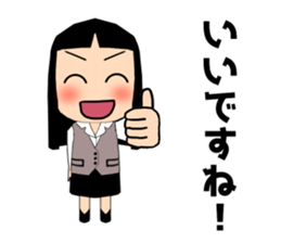 Female office worker (polite words) sticker #11880254