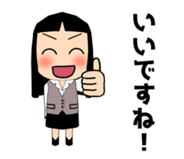Female office worker (polite words) sticker #11880254