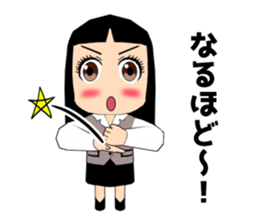 Female office worker (polite words) sticker #11880255