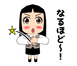 Female office worker (polite words) sticker #11880255