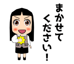 Female office worker (polite words) sticker #11880256