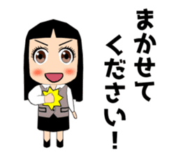 Female office worker (polite words) sticker #11880256