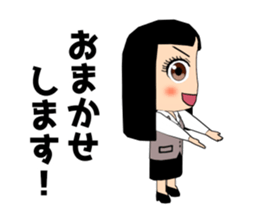 Female office worker (polite words) sticker #11880257