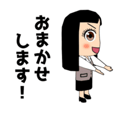 Female office worker (polite words) sticker #11880257
