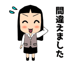 Female office worker (polite words) sticker #11880261