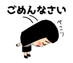 Female office worker (polite words) sticker #11880262