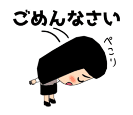 Female office worker (polite words) sticker #11880262