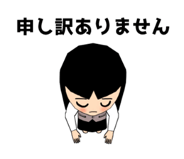 Female office worker (polite words) sticker #11880263