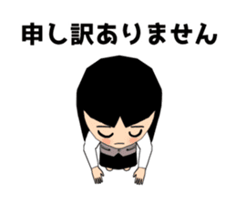Female office worker (polite words) sticker #11880263