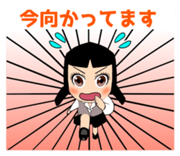 Female office worker (polite words) sticker #11880264